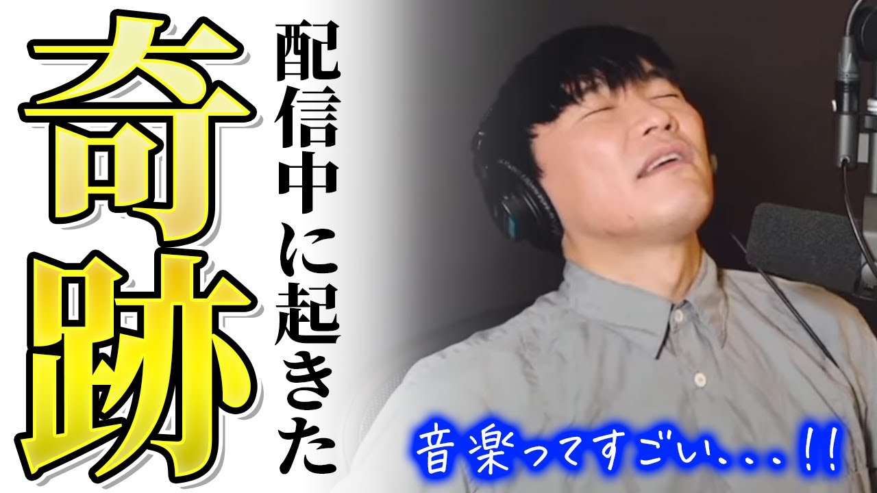 【感動】母想いな娘が起こした、奇跡のサプライズ