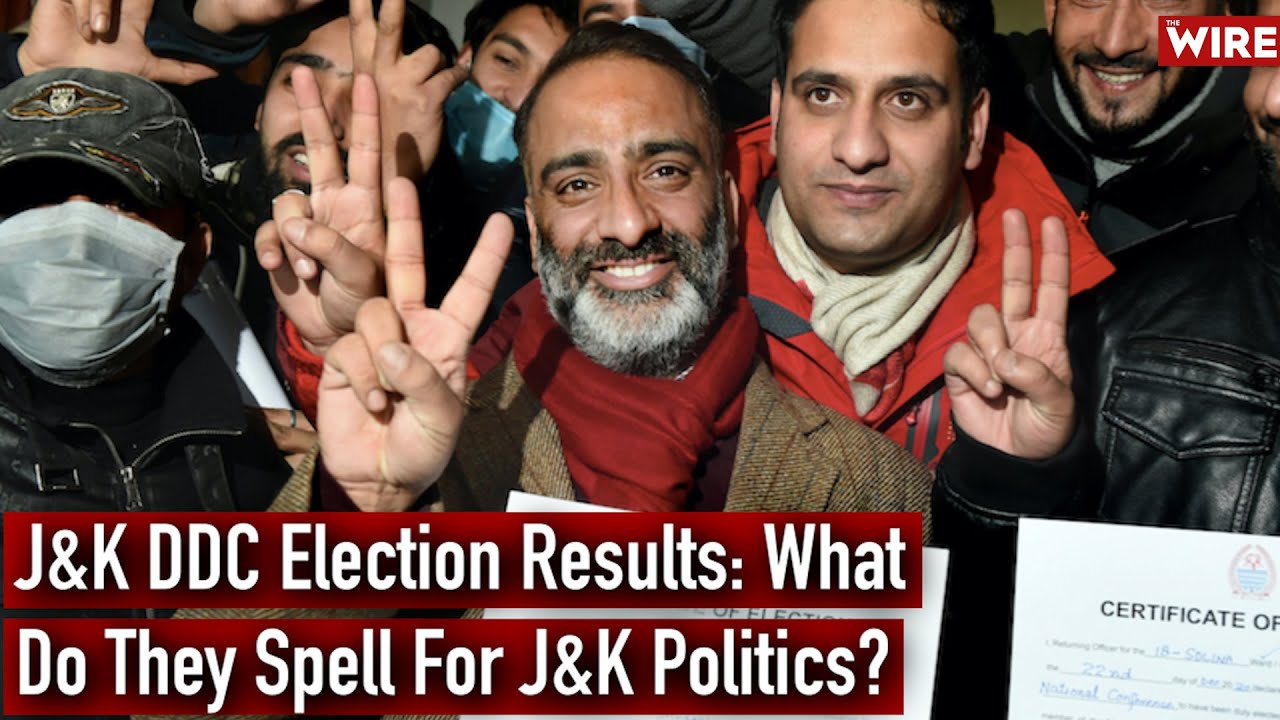 J&K DDC Election Results: What Do They Spell For J&K Politics?
