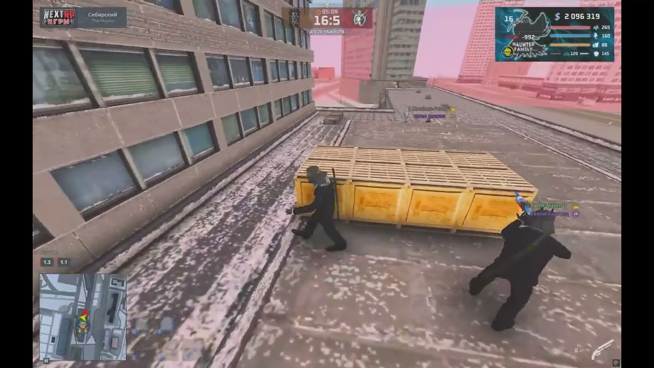 NEXT RP| SBRK TERRITORIES