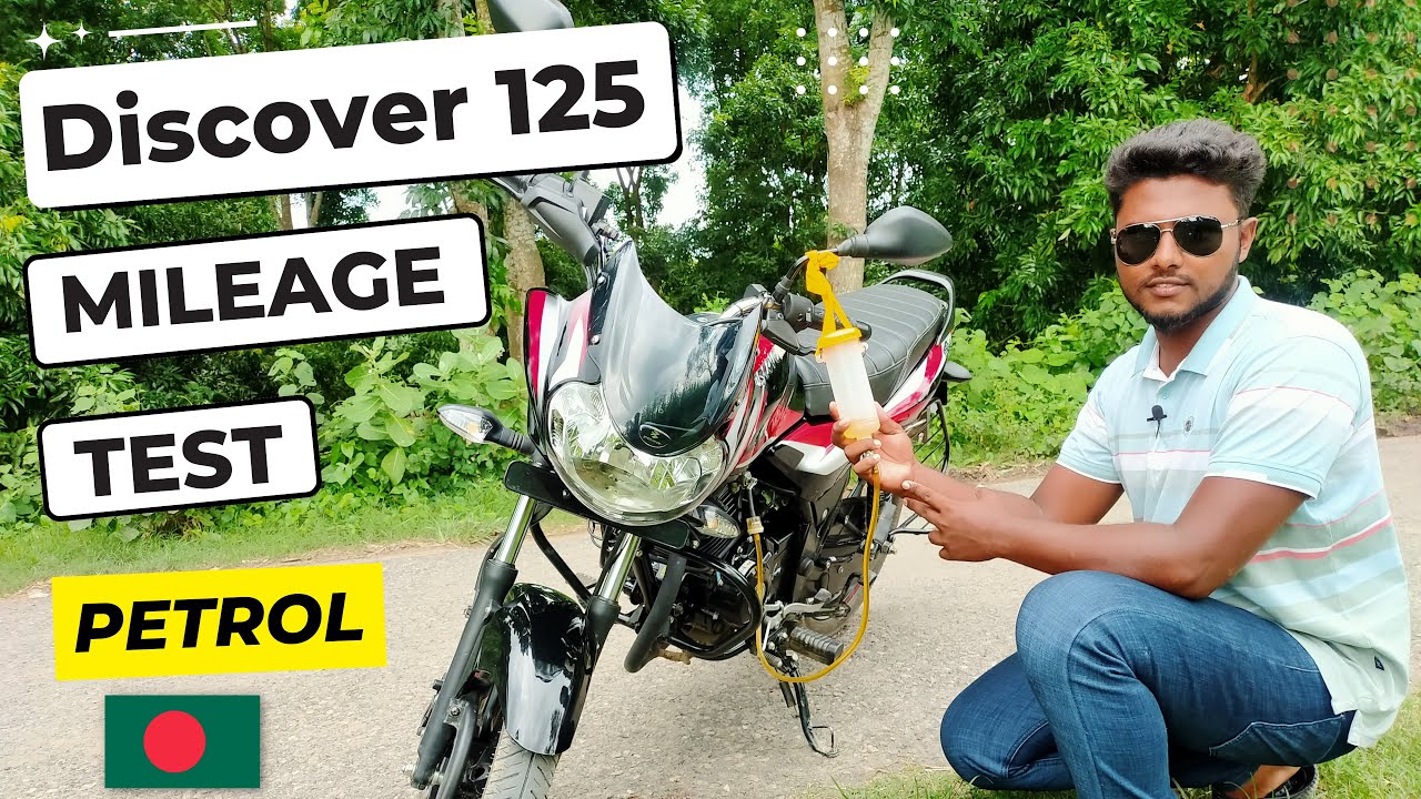 Bajaj Discover Cbs 125 Mileage Test || New Discover Mileage Test || New Discover 125