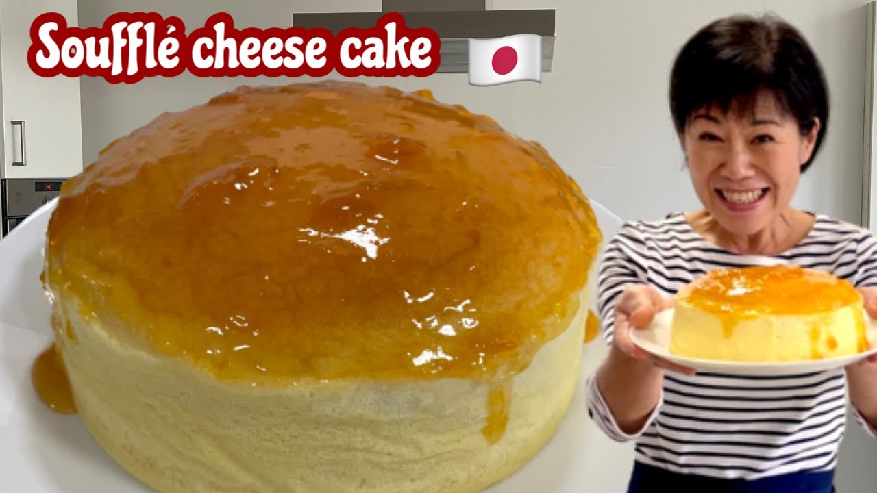 Cheese cake Japonais Soufflé cheese cake / スフレチーズケーキ / Kumiko Recette