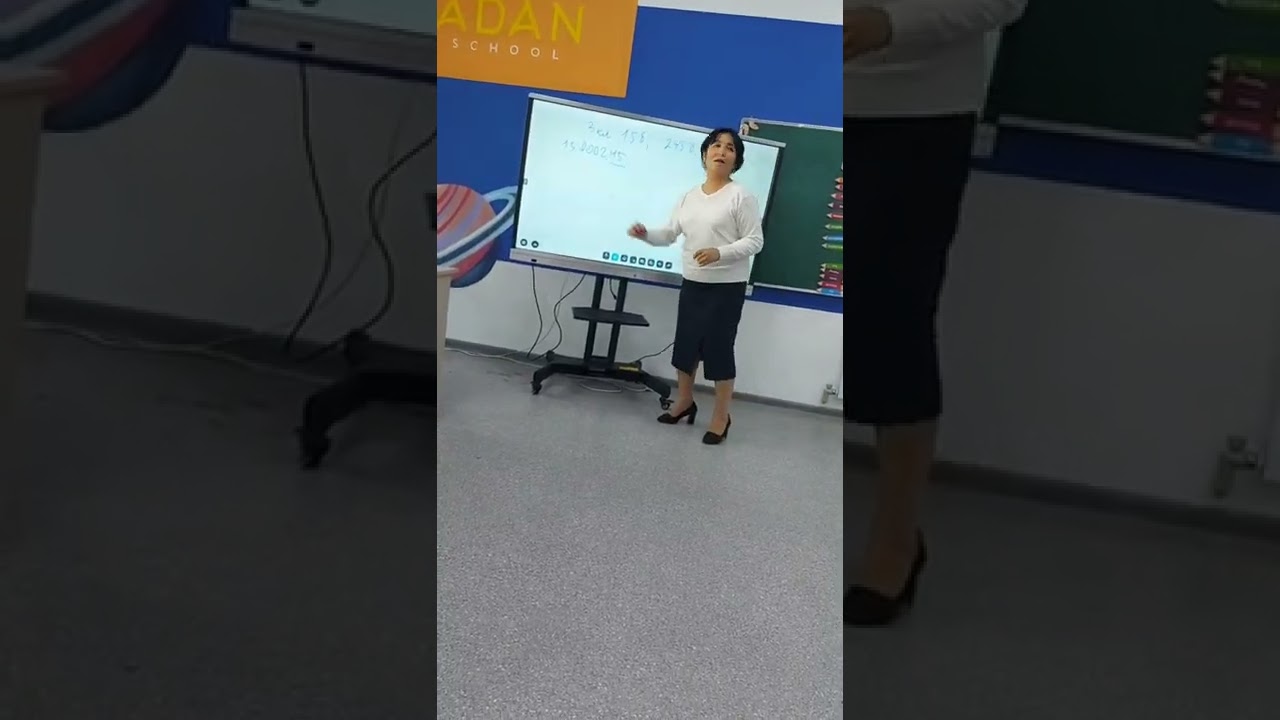 кластар, разрядтар