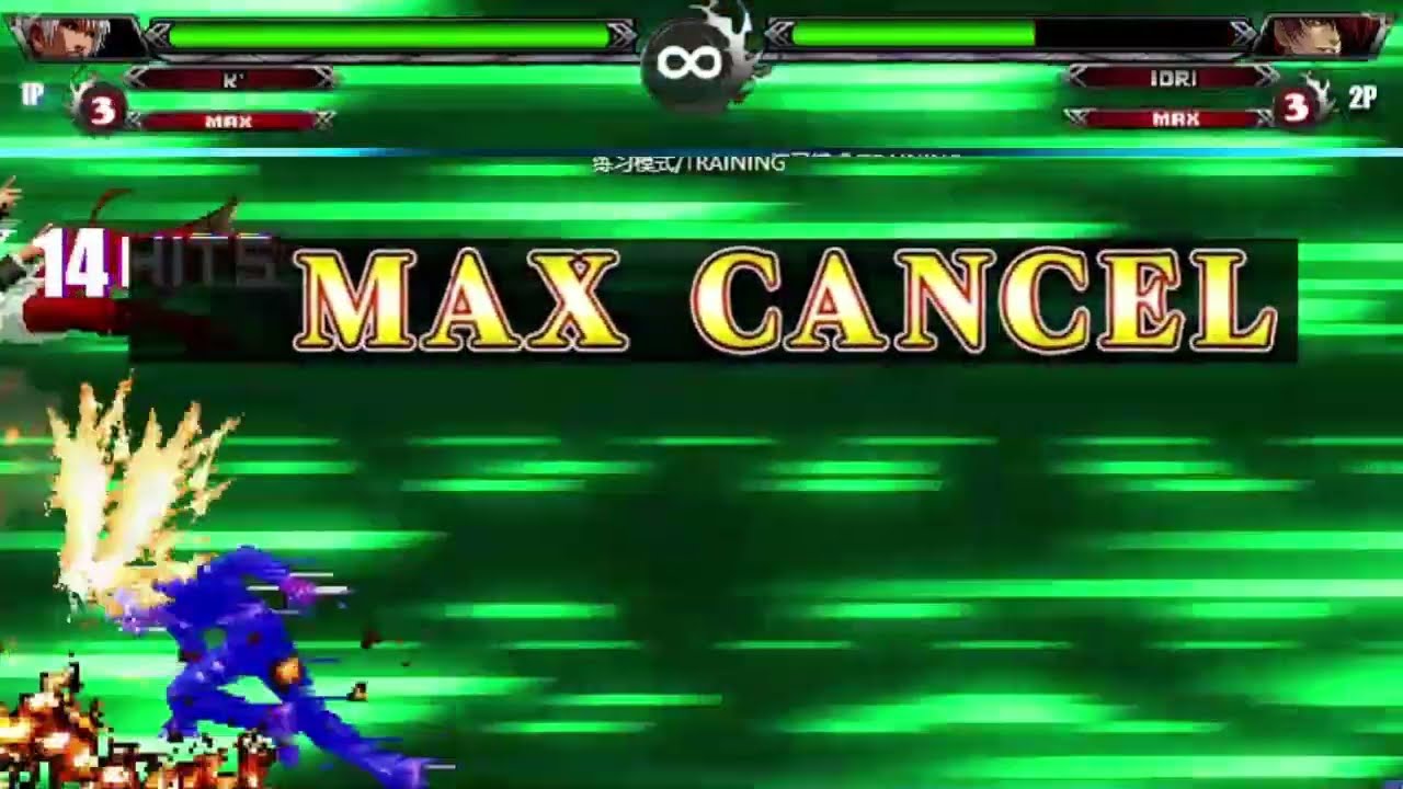 The king of Fighters Wing Ex.1.2 Android / PC