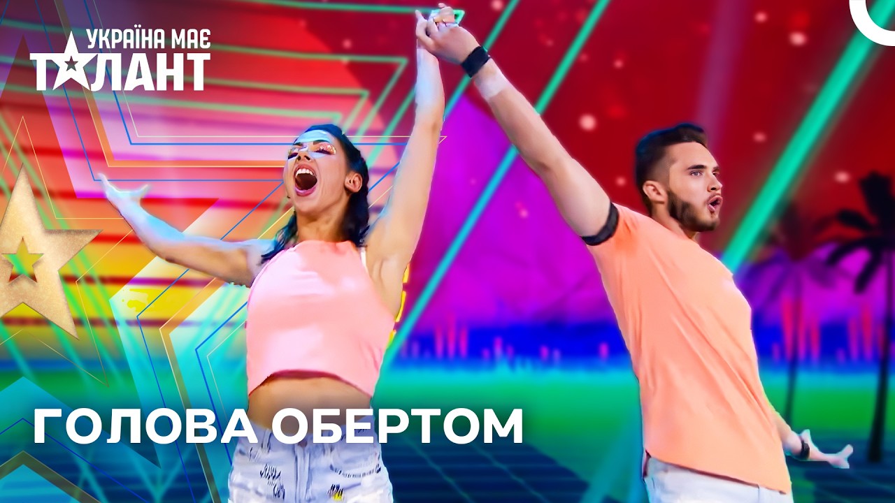 Смертельно небезпечний танець на роликах! | Україна Має Талант