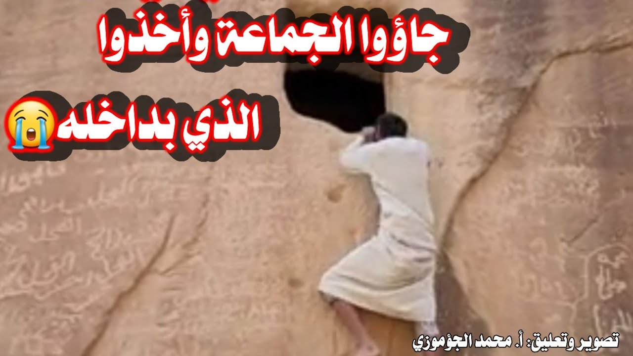 جديد.. اكتشاف قبر ملكي قديم في اليمن😯