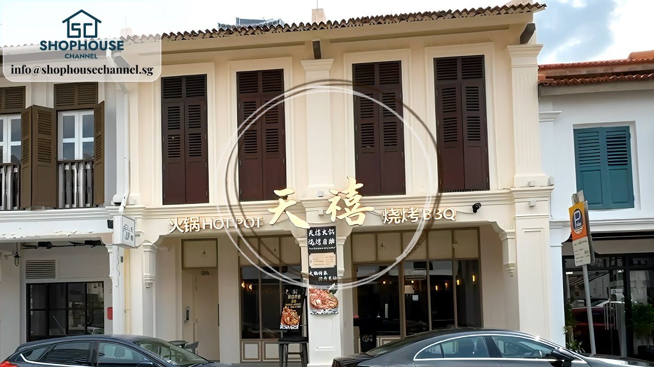 商业店屋 @ 新加坡 甘榜格南