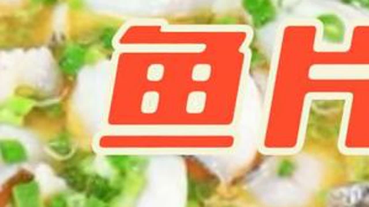 看酒店专业大厨如何做番茄鱼片的教程!快收藏起来照做给你家人吃 #鱼片 #黑鱼片 #年货节 #无限回购的宝藏单品 #在抖音入手的好东西
