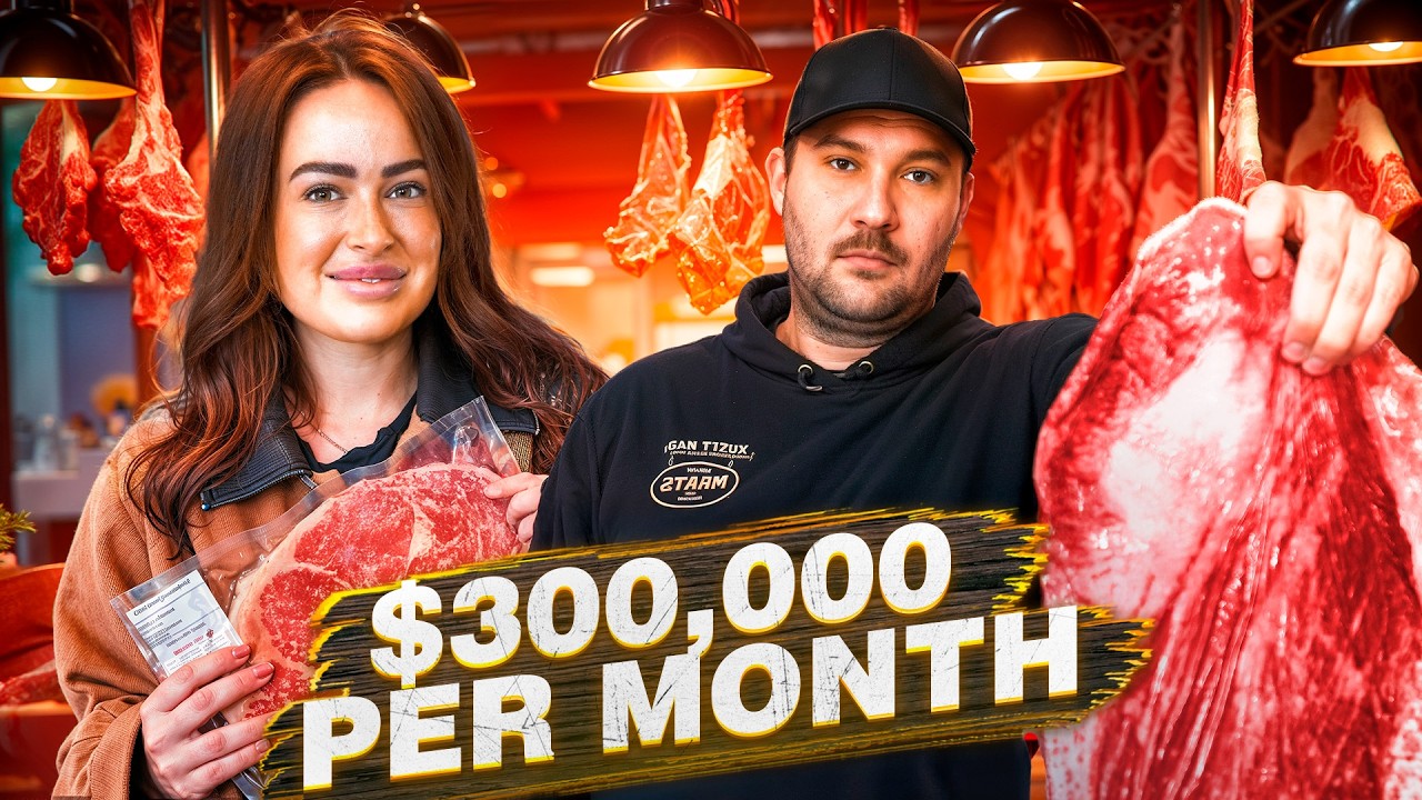 Как они построили мясной бизнес с семизначным оборотом с НУЛЯ!