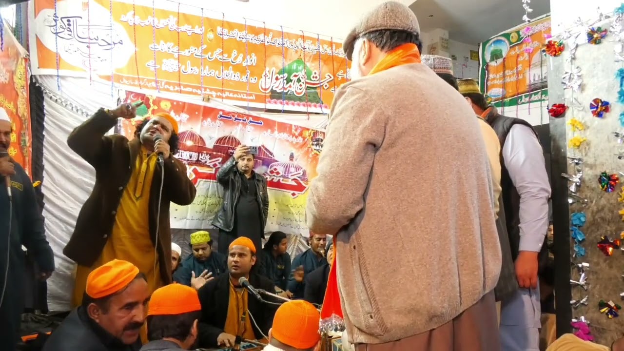 Sawa lakh Nabiya di saf under