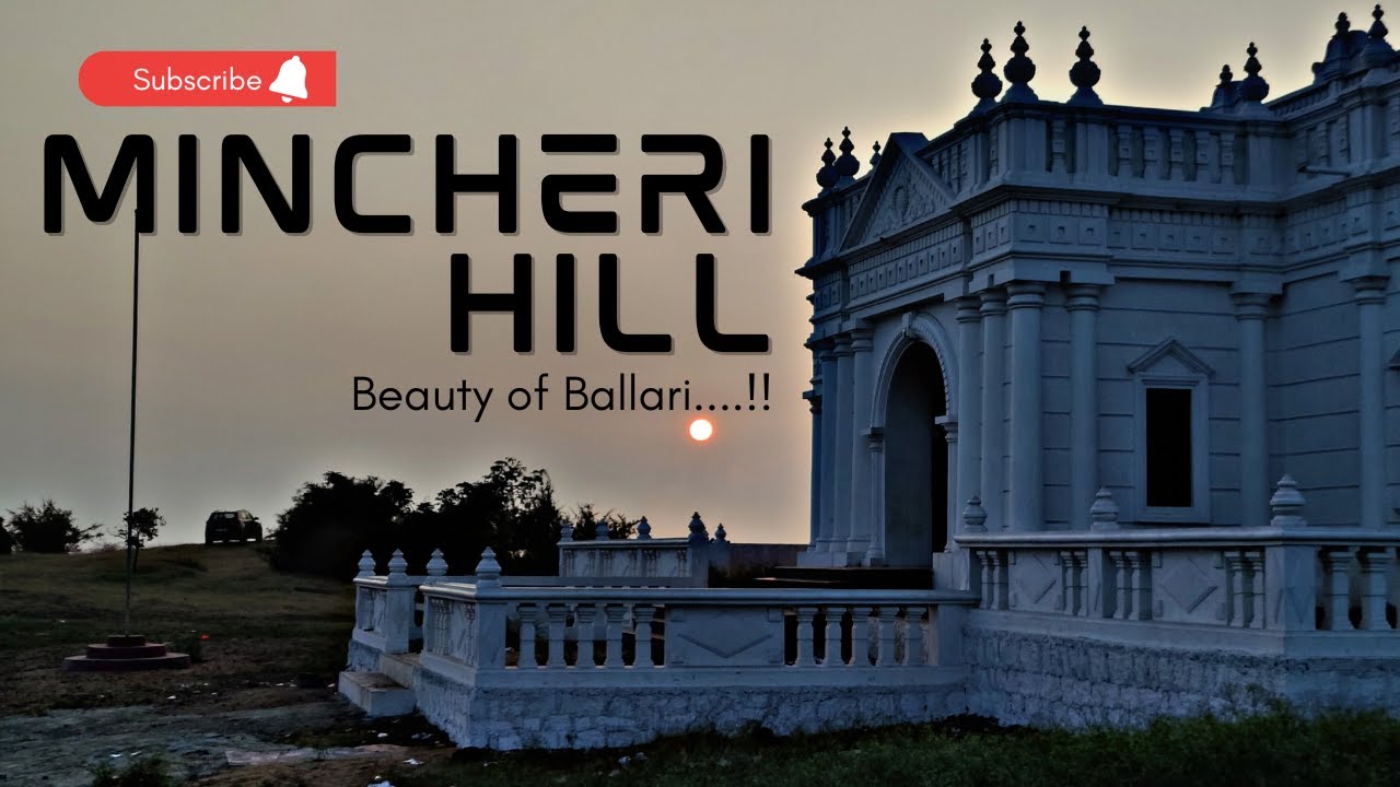 Mincheri Hills ( Ballari ) || Beauty of Ballari || Morning Sunrise || One day Picnic Spot..!!