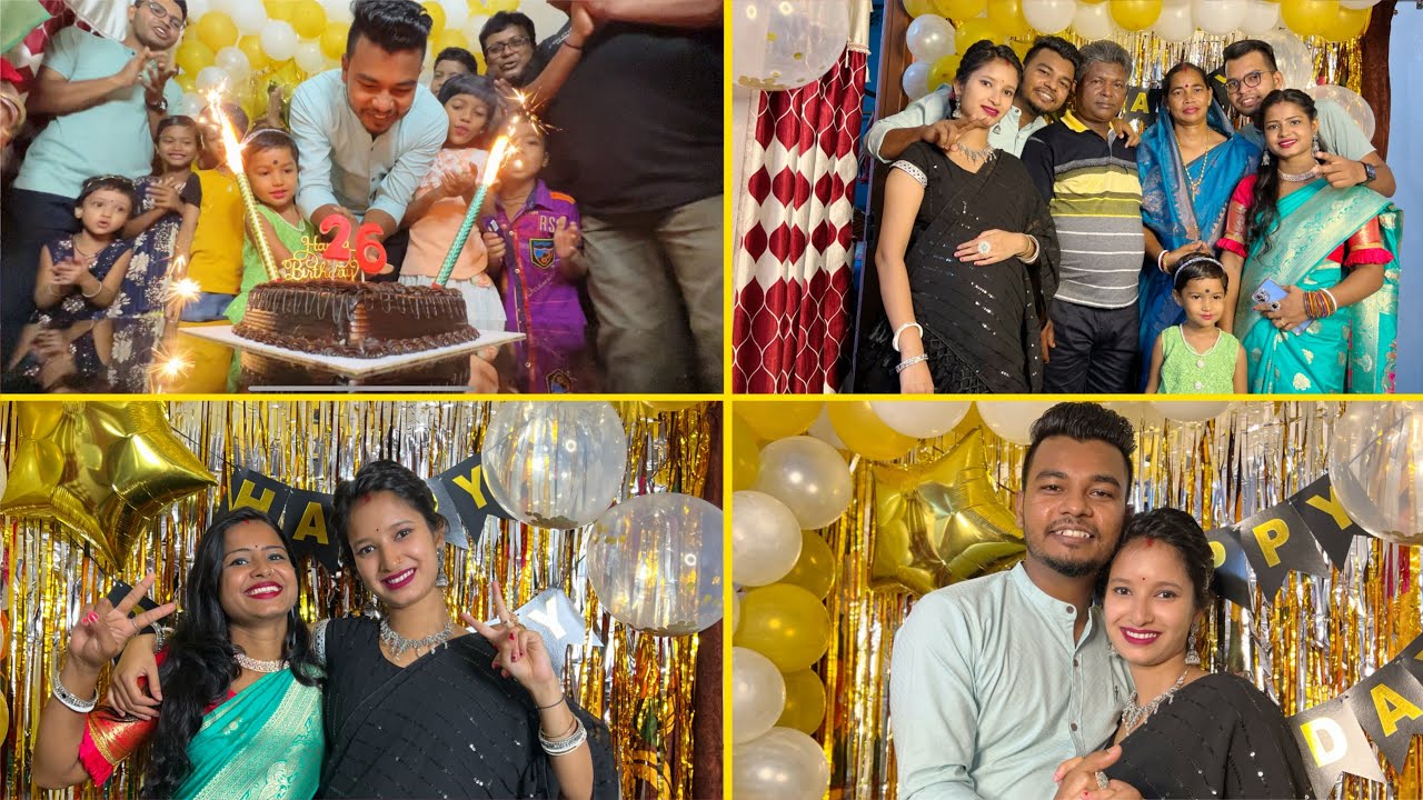 ছোটো দাদাভাইয়ের Birthday Celebration🎂
