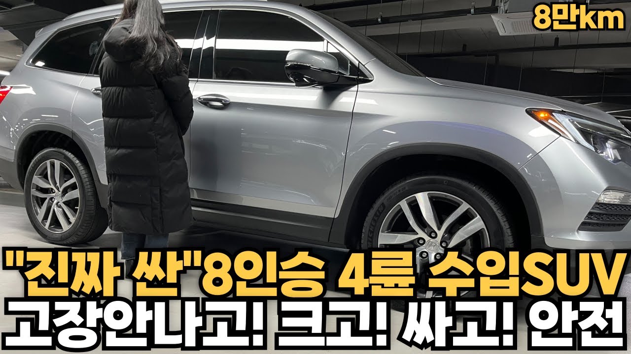 고장안나는 