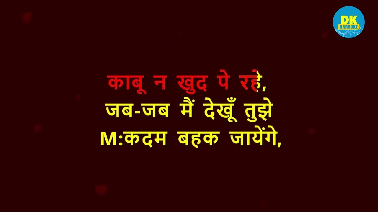 Jaati Hoon Main (With Female Voice) | Karan Arjun | Hindi Karaoke With Lyrics