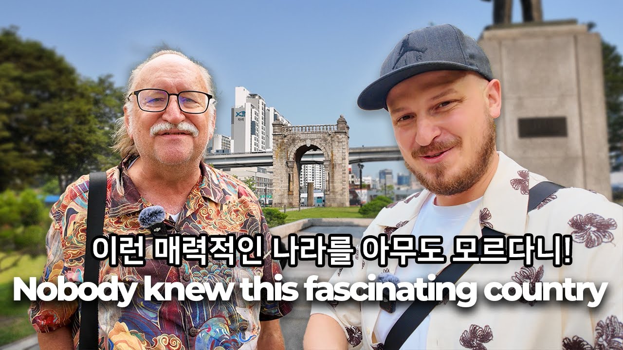 Why Professor David Made Korea His Home 40 Years Ago