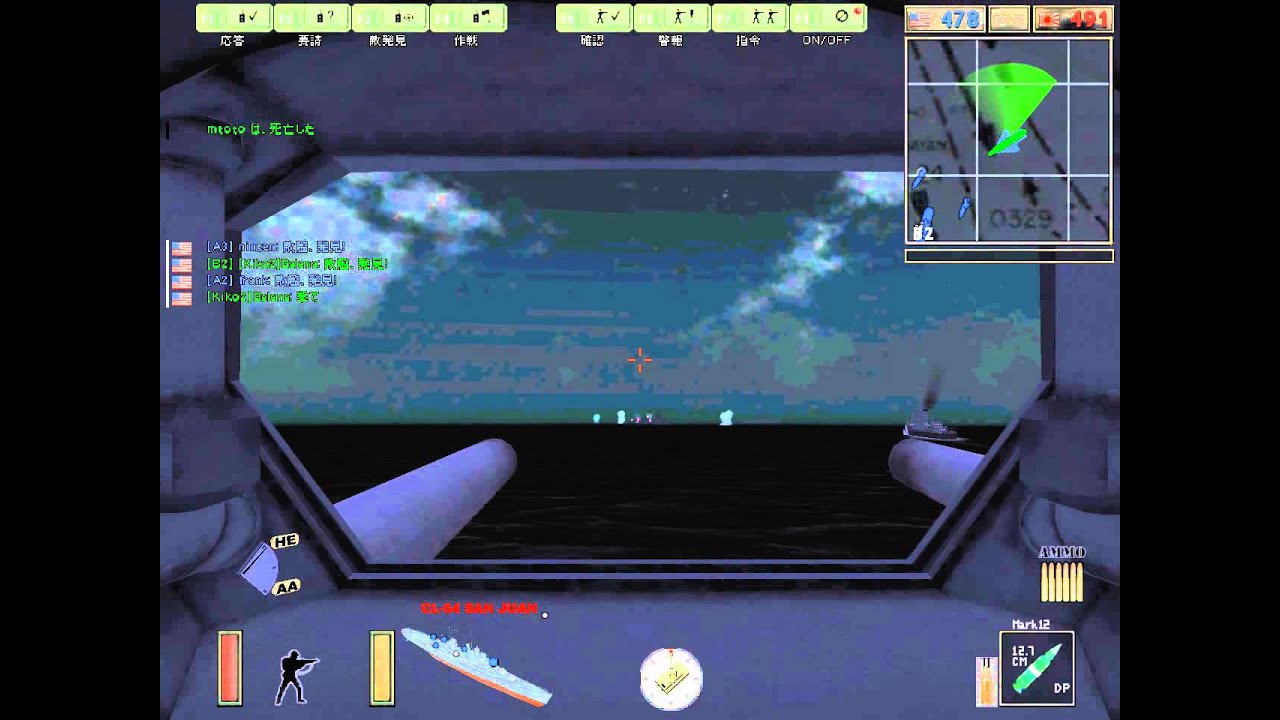 Battlefield1942 BF1942 FHSW レイテ沖海戦　連合