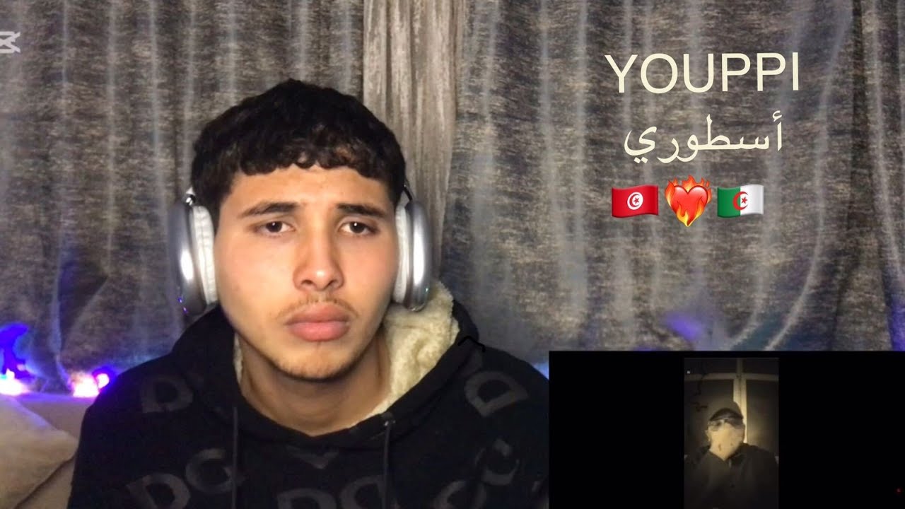 RC Yahya REACTION ❤️‍🔥YOUPPI X YOUPPI / FREESTYLE N1 / أسطوري
