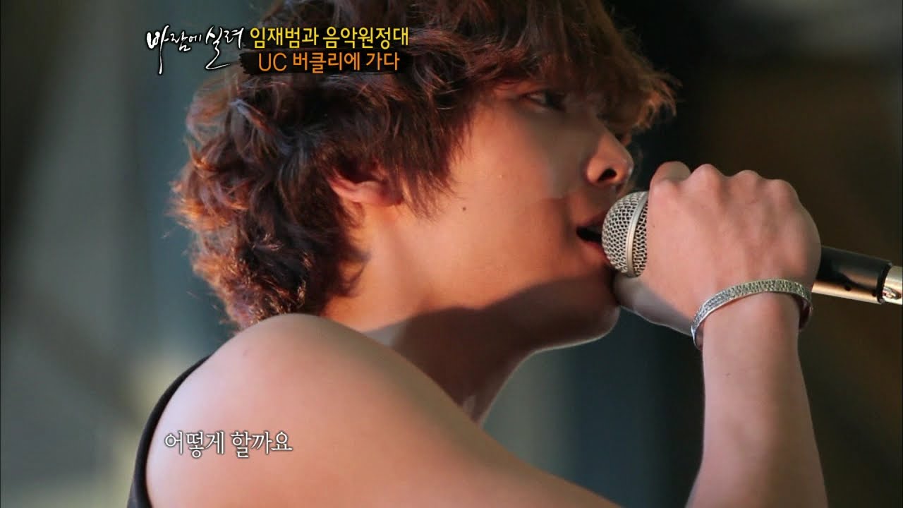 【TVPP】Lee Hongki(FTISLAND) - Confession, 이홍기(에프티아일랜드) - 고해 @ Saddle the Wind