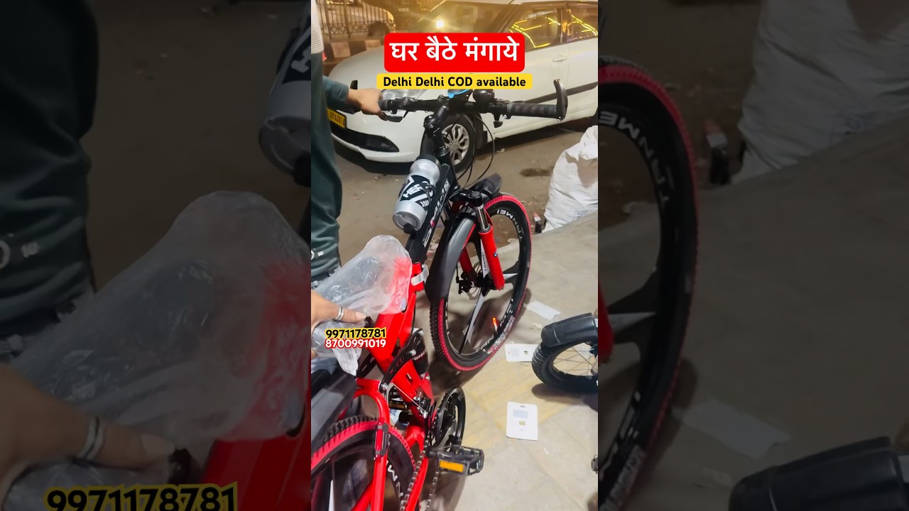 Cheapest cycle store in Delhi #ascycleworks #viralvideo #video #viralshort