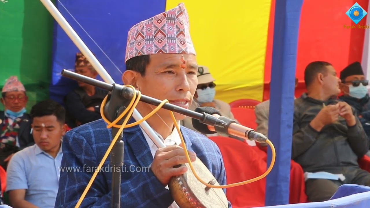 Kirat Bhajan ||| मर्म स्पर्सी किरात भजन Lawati kaila.....
