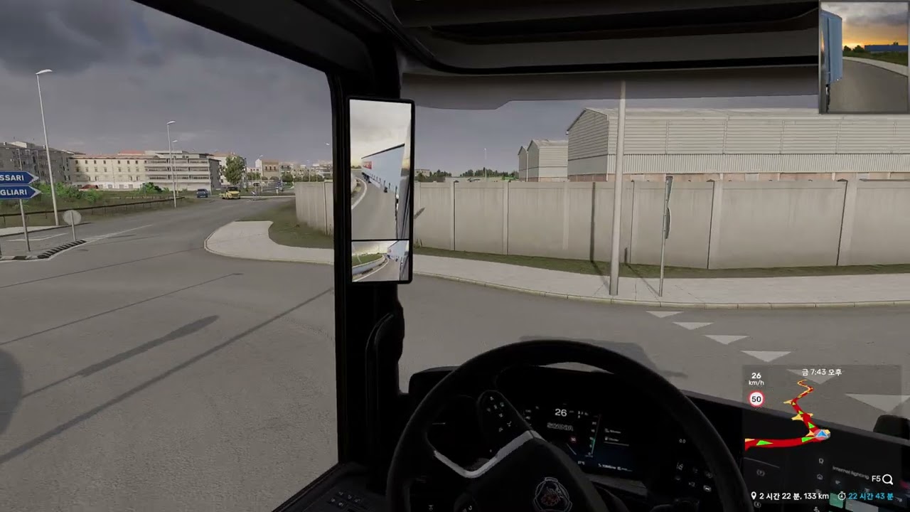 ETS Barcelona to Olbia