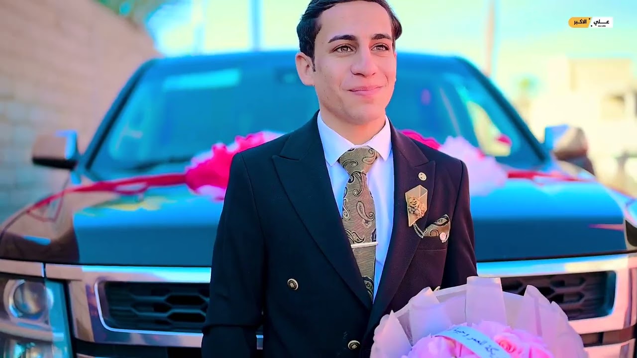 احمل زفاف لسنة 2025// حفل زفاف الأخوين // أحمد خالد و عباس خالد //  للحجز 07726645960 