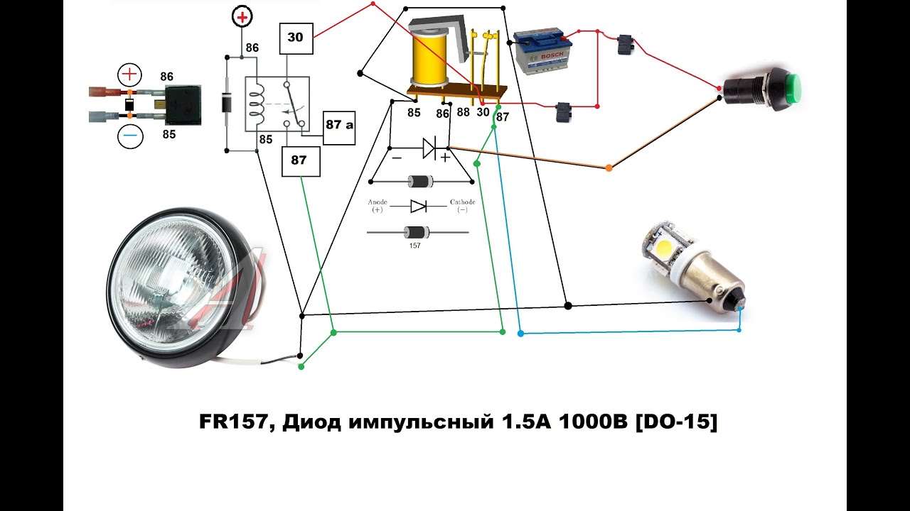 РЕЛЕ И ЗАЧЕМ НУЖЕН  ДИОД ПРОСТЫМИ СЛОВАМИ 2020