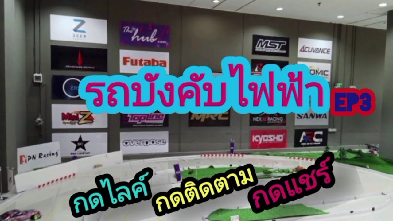 7 กุมภาพันธ์ ค.ศ. 2026