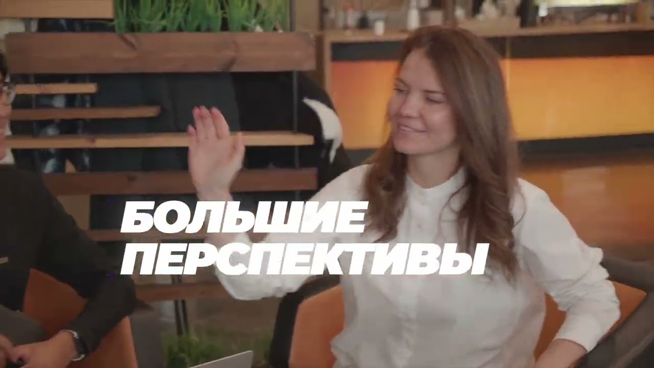 Жизнь с нуля_Промо