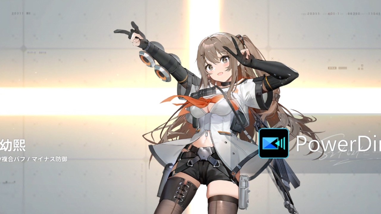 ［ドルフロ２］ゆひガチャ
