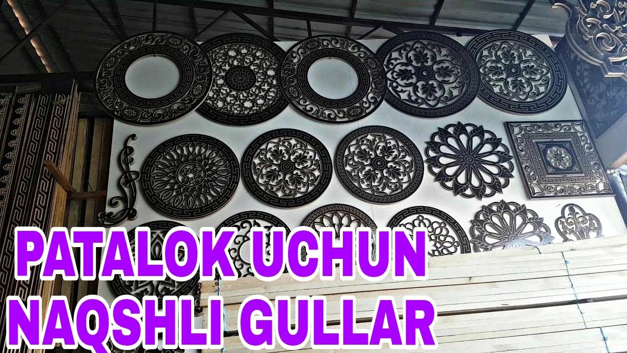 PATALOK UCHUN MDF GULLAR NARXLARI  LYUSTRA VA PLAFO'NLAR NARXLARI DEKOR NARXLARI