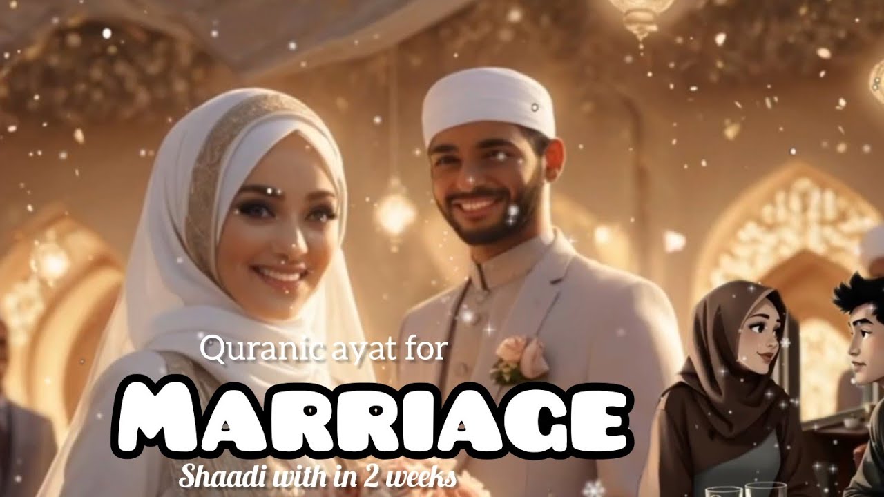 Kya late shadi hona lrki ka kusoor h?late marriage 💑 Quranic wazifa to get married soon
