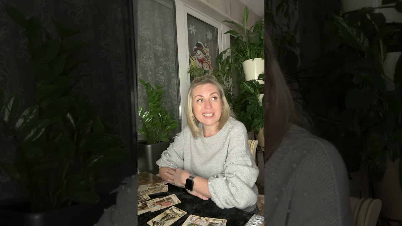 💕 ПЕРСПЕКТИВА  ЛИЧНОЙ  ЖИЗНИ 💕