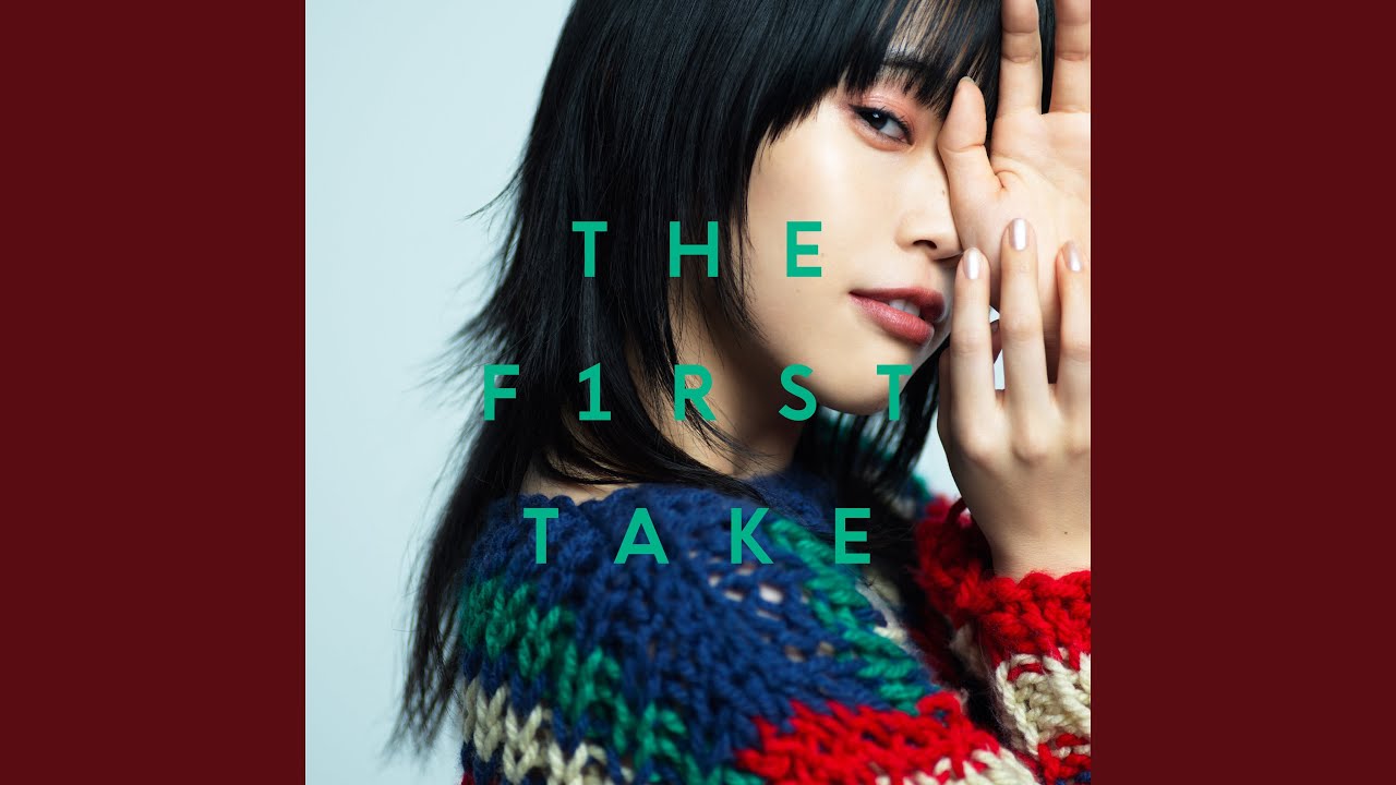オーケストラ - From THE FIRST TAKE