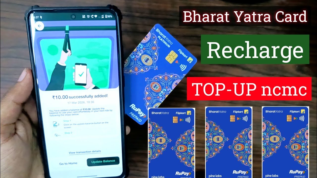 How to add balance to Bharat Yatra card by Flipkart | Bharat Yatra NCMC card recharge kaise kare |