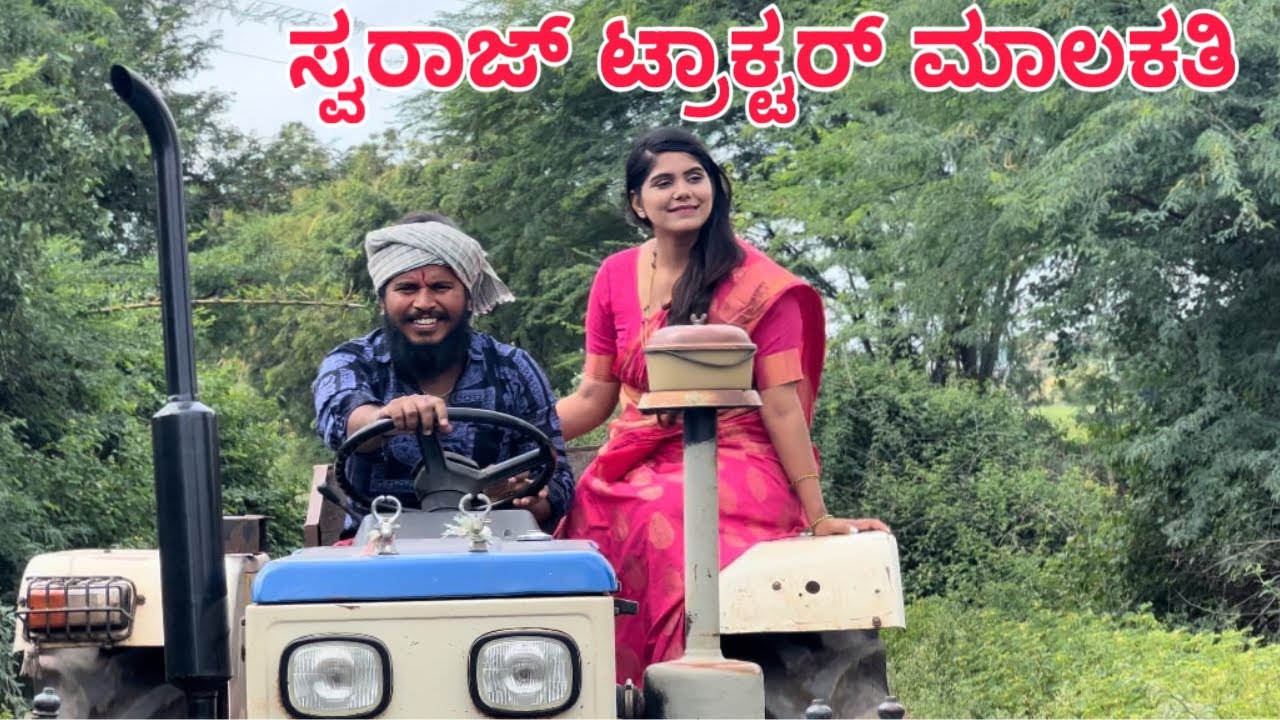 ಅಣ್ಣ ತಮ್ಮ ಚಡ್ಡಿ ಜಗಳ #shivaputra #shivaputracomedy #shivaputrayasharadha #uttrakarnataka