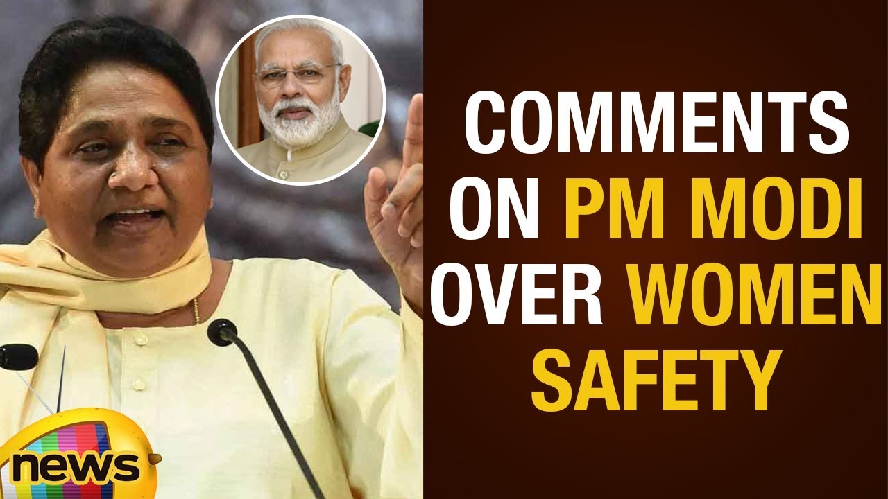 Mayawati Shocking Comments On PM Modi Over Women Safety In Varanasi | Lok Sabha Elections 2019