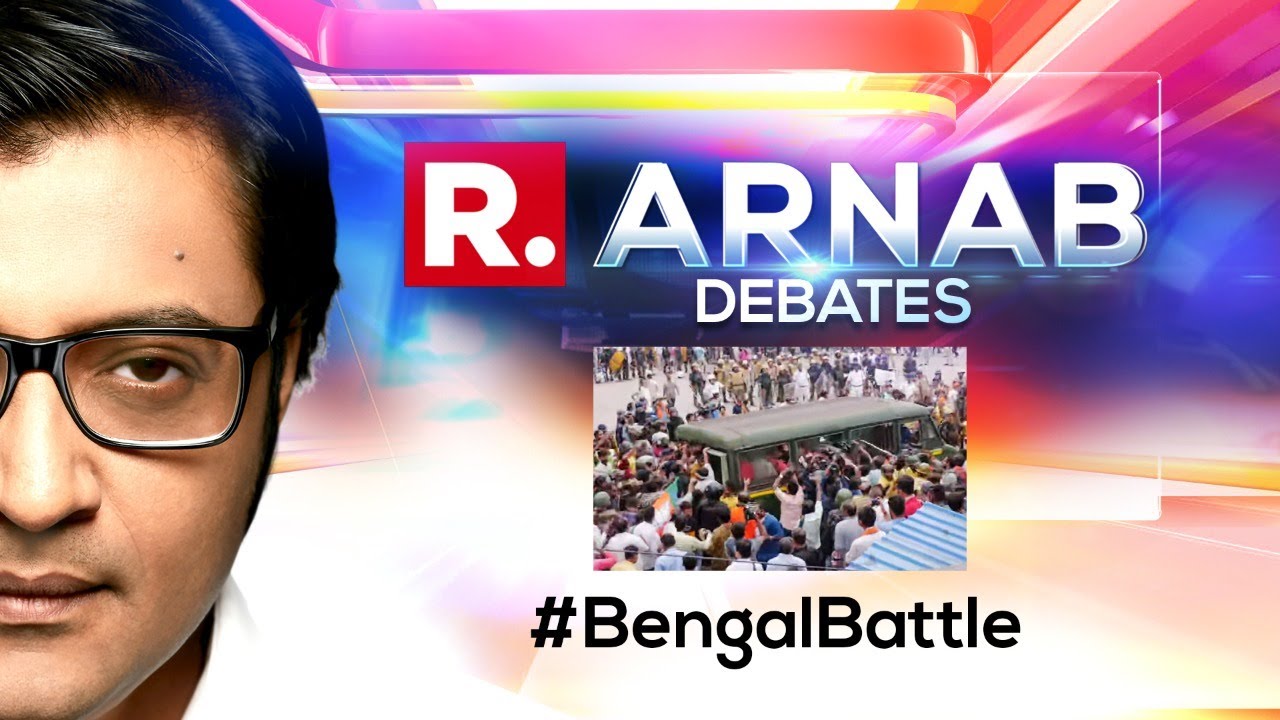 BJP's 'Nabanna March' Protest Ends In Unprecedented Clash With Bengal Police | The Debate With Arnab