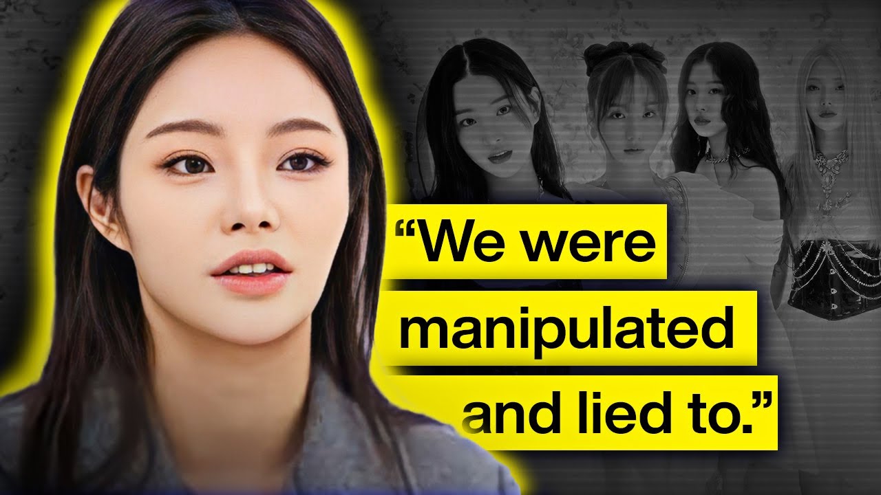 The Tragic Case of FIFTY FIFTY