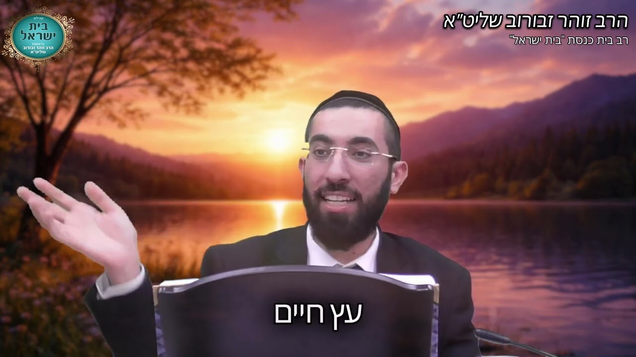 איך זה שאתה לומד אבל לא באמת לומד..