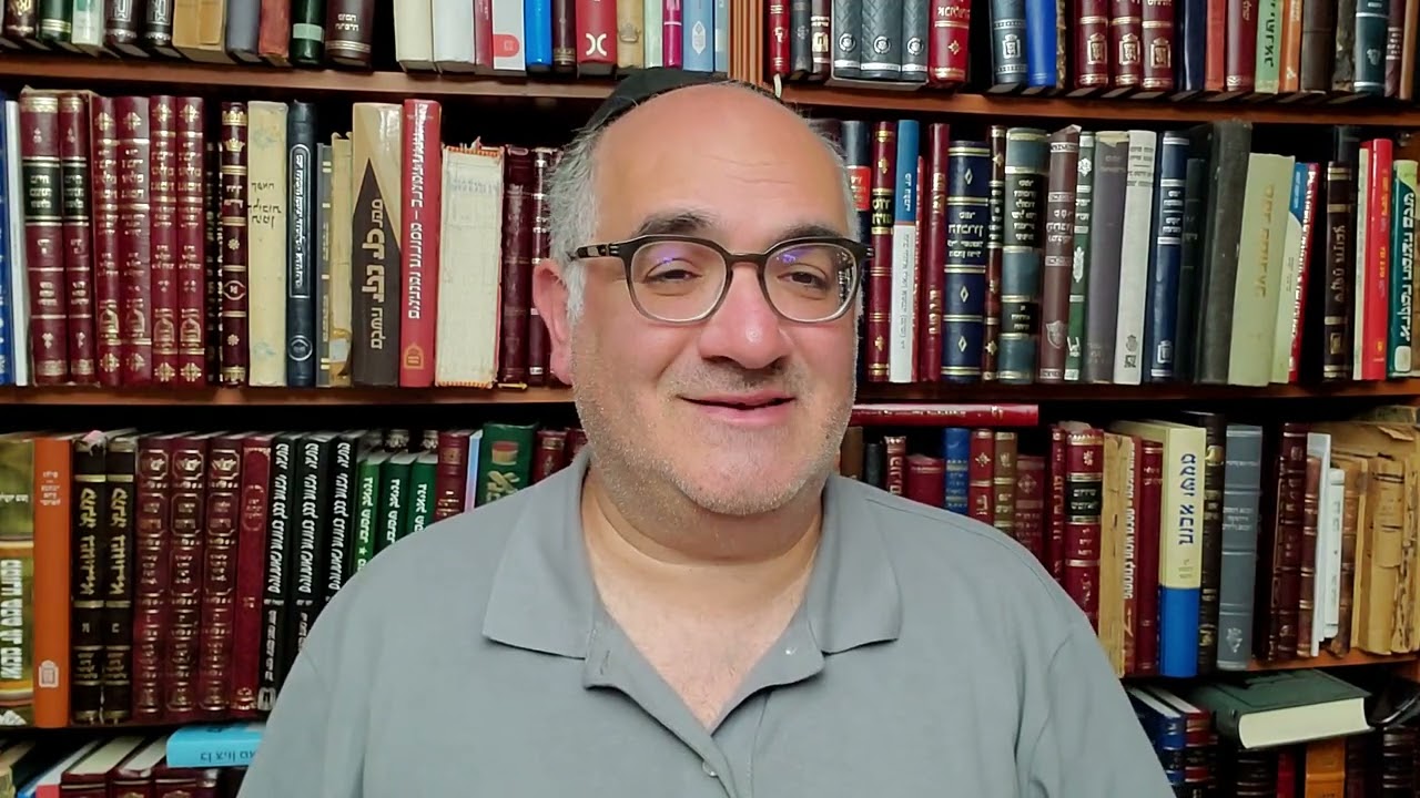 Part   5 Siddur Tefillat HaHodesh