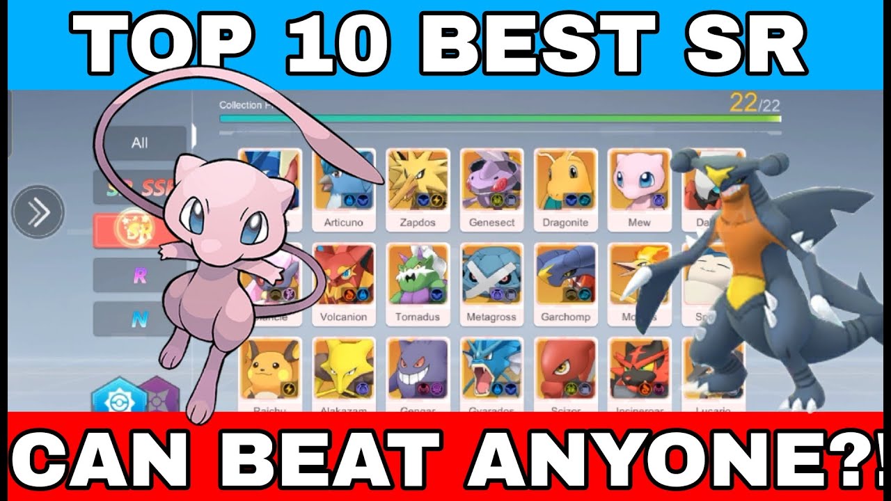 The Best 10 SR in monster gym championship | best sr which can beat anyone | #garchomp #mew