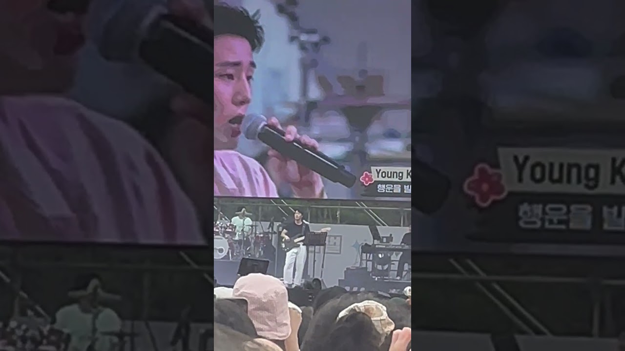 230625 Young K - 행운을 빌어줘 l 서울파크뮤직페스티벌