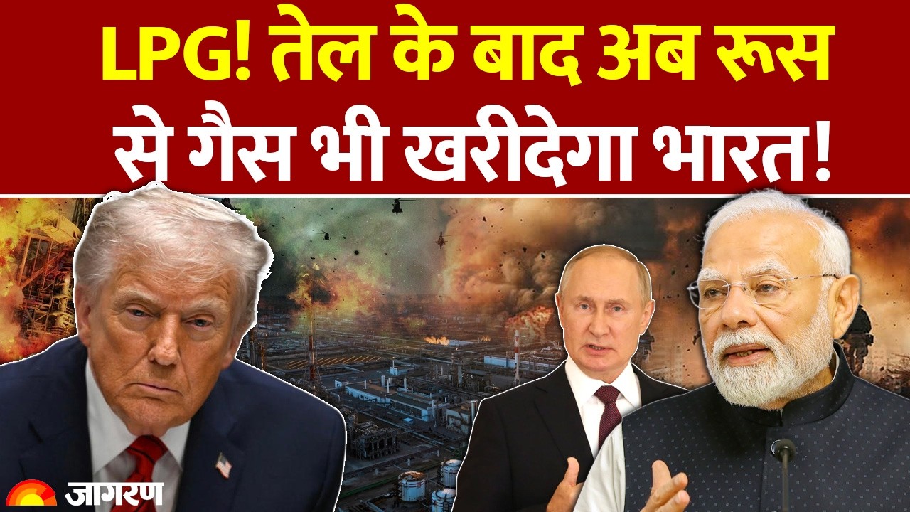 India on Iran Israel War: रूस पर भारत का बयान | Kuwait Attack | Oil LPG | Breaking News| Russia Oil