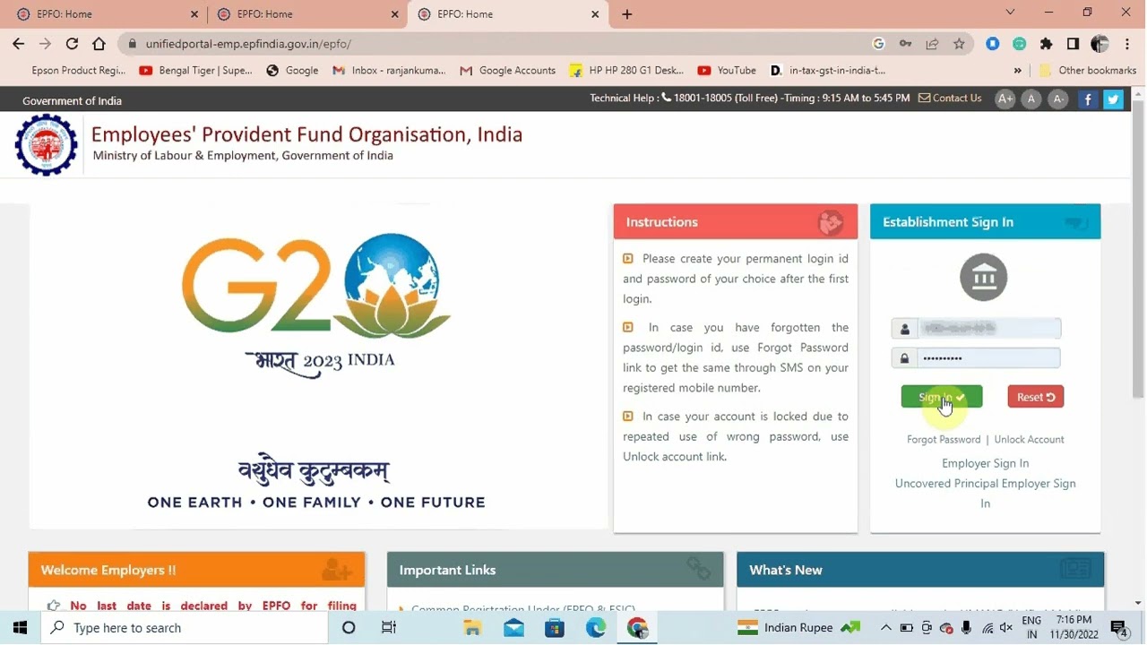 How to download EPFO Certificate! PF Code No. Intimation! PF Allotment of Code No. to establishment!