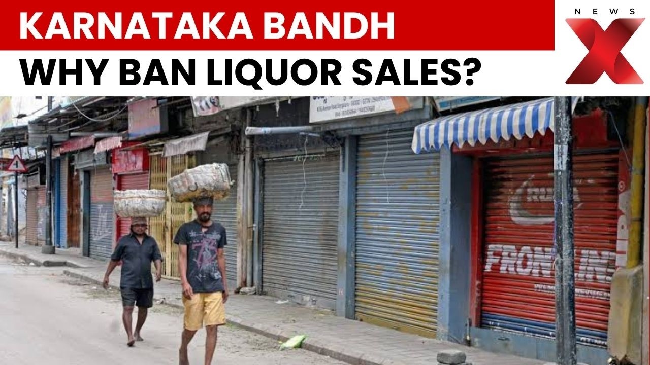 Karnataka Bandh: Liquor Sales Banned In Four Mandya Taluks Amid Protests | NewsX