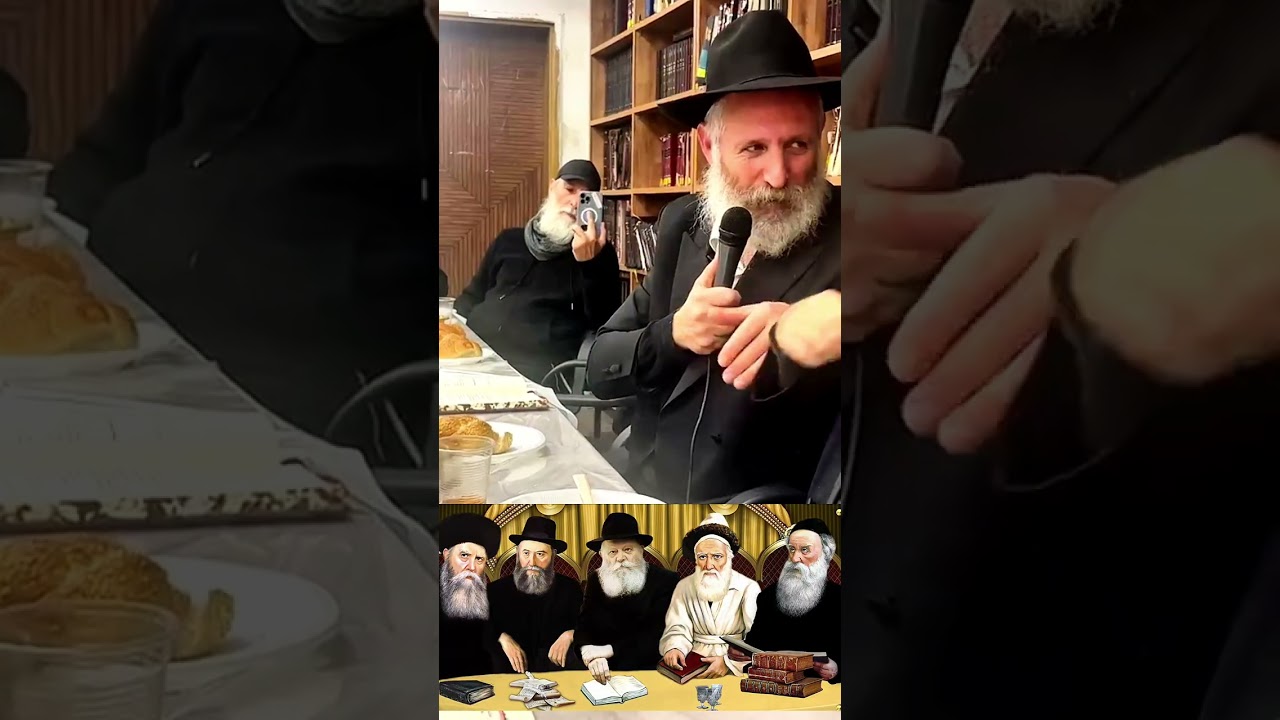 התוועדות כ