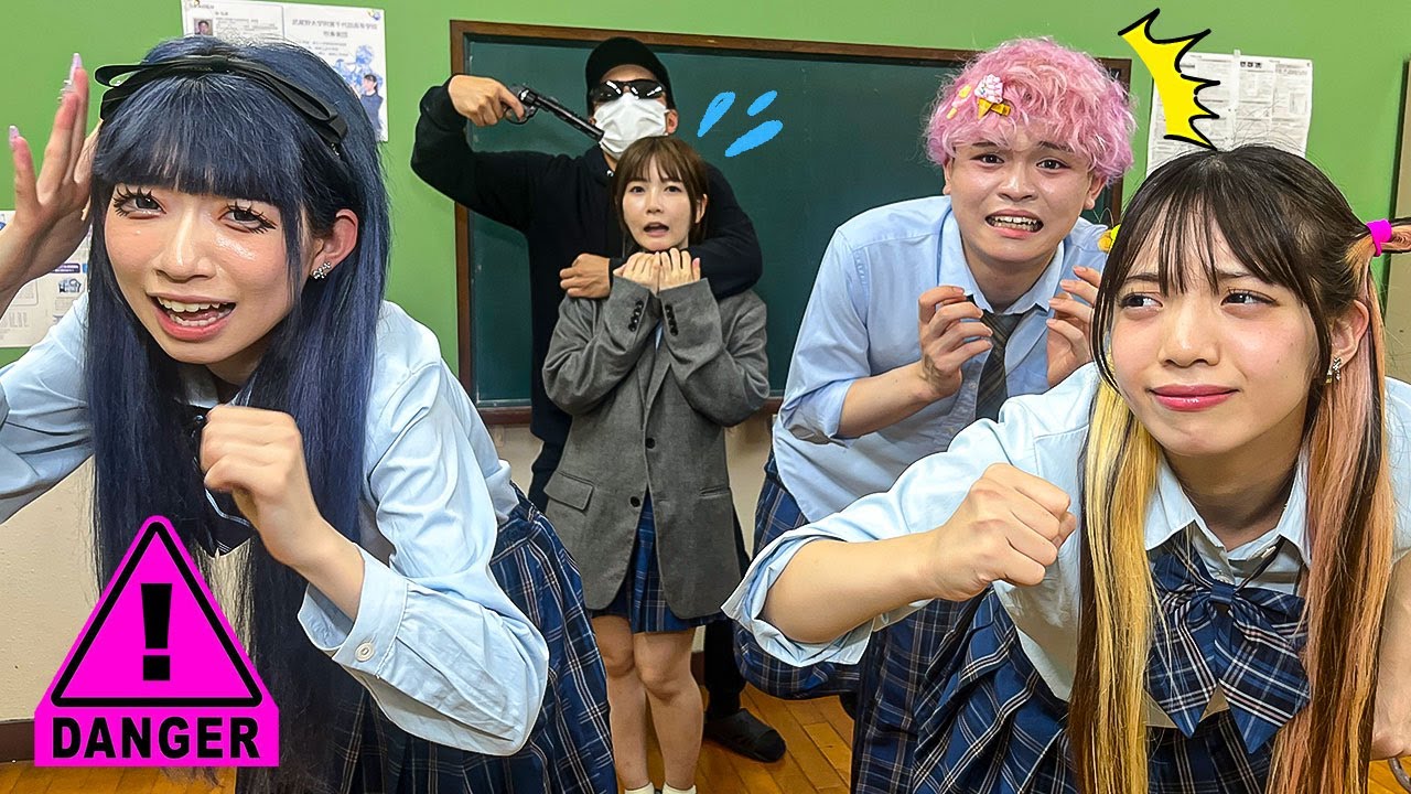 【対決】学校に不審者が侵入！？怪しい男をやっつける鬼ごっこで学校の安全を守ろう！！！
