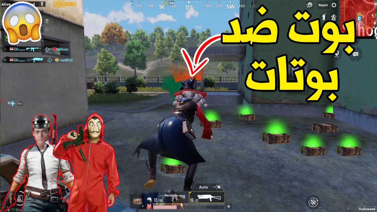 أقوى مواجهات ضد ابوت اسكوادات !! 🔥 PUBG MOBILE