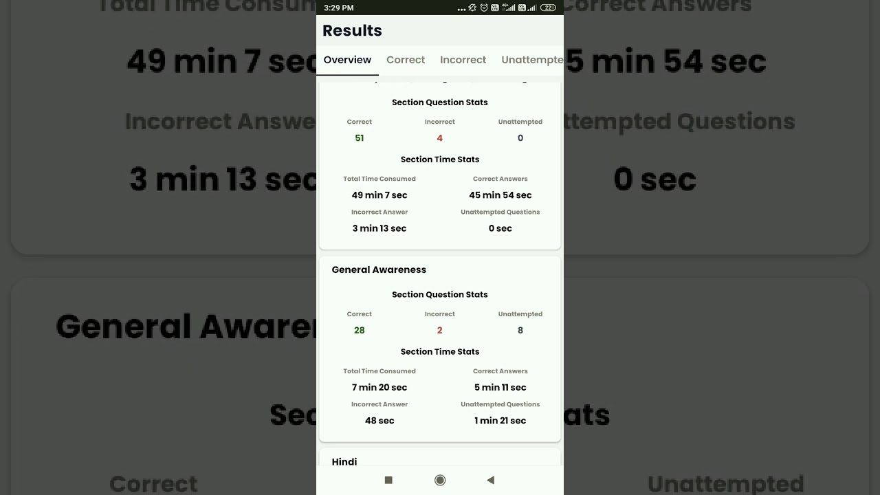 my up police practice set score rojgar with ankit app 4sep