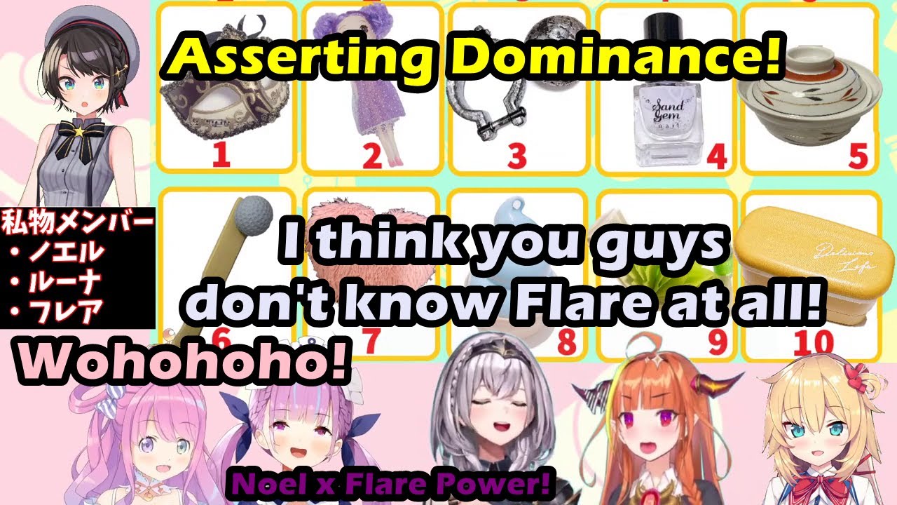 Noel Danchou Asserting Her Dominance When Talking About Shiranui Flare 【Hololive English Sub】